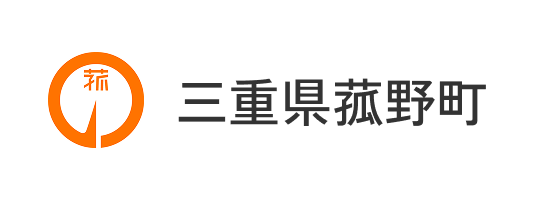 三重県菰野町