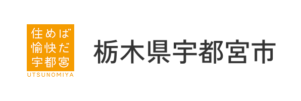 栃木県宇都宮市